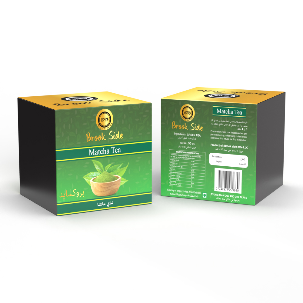 Matcha tea Brook Side matcha tea
