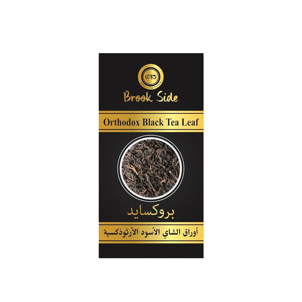 Orthodox-black-tea Brook Side Orthodox black tea