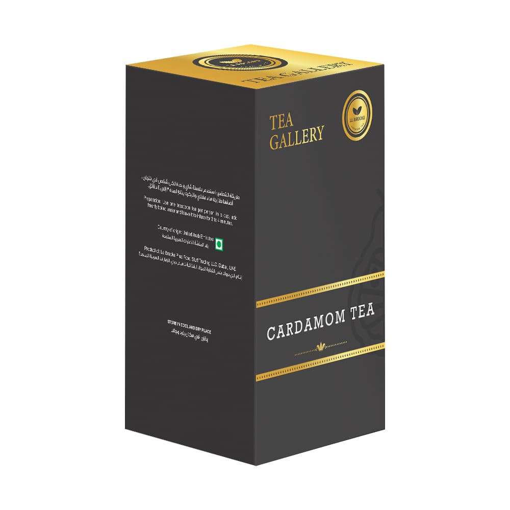 cardamom-tea Brook Side cardamom tea