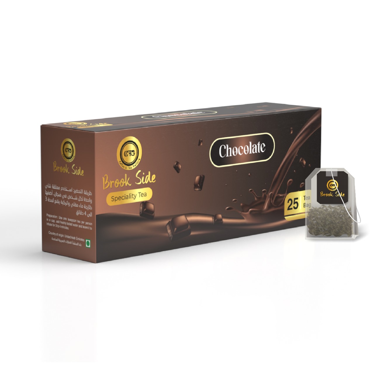 Brook Side chocolate dip tea