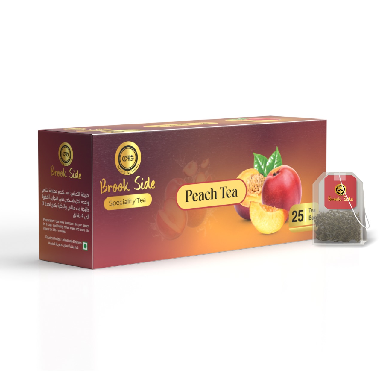 Brook Side peach dip tea