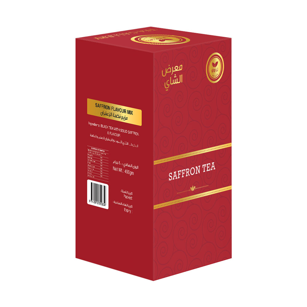 saffron-tea-big Brook Side saffron tea