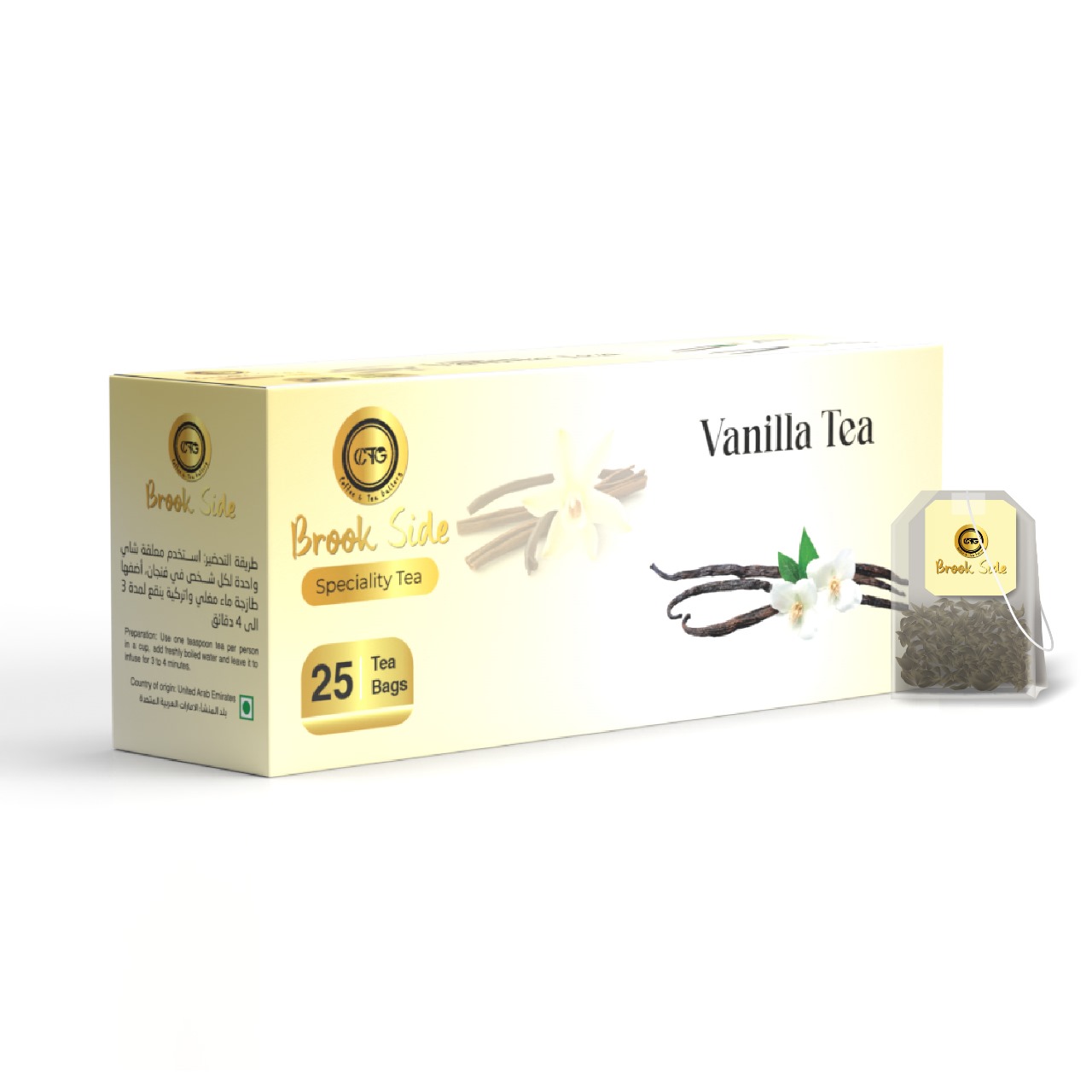 Brook Side Vanila dip tea